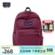 JANSPORT杰斯伯書(shū)包輕便雙肩包男女旅行包簡(jiǎn)約背包電腦包學(xué)生校園 4QUE04S深紫酒紅-側袋+隔層