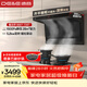 德意（DE&E）抽油煙機家用 頂側雙吸 28m3大吸力 1500pa靜壓 齊平櫥柜 75℃高溫自清潔866T+728T