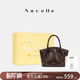 紐芝蘭（NUCELLE）莫奈菜籃子包2026輕奢小眾牛皮手提女士包通勤單肩斜挎包生日禮物 巧克力棕【高級禮盒裝】 時(shí)尚高端品牌生日禮物送女友老婆