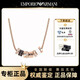 阿瑪尼（ARMANI）女士項(xiàng)鏈 時(shí)尚串珠轉(zhuǎn)運(yùn)珠小蠻腰輕奢高級(jí)感 【七夕】送女友送媽媽 EGS2424221 經(jīng)典鑲鉆串珠 長(zhǎng)度40-45cm