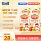 Maeil每日有機果汁嬰兒輔食寶寶零食適合6月齡以上 韓國原裝進(jìn)口 蘋(píng)果梨 125ml*4盒 (效期6月25日)