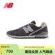 NEW BALANCE休閑鞋男鞋女鞋復古透氣薄底鞋運動(dòng)鞋CM996系列CM996JG2 42
