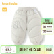 巴拉巴拉兒童羽絨褲男女童長(cháng)褲冬季保暖褲潮200424108201
