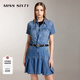 MISS SIXTY牛仔連衣裙女百褶邊單排扣復古百搭顯瘦A字裙 中藍 S