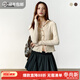 馬登女裝 肌理紋短款針織衫外套不規則修身上衣bm內搭長(cháng)袖打底衫女 米白 L