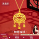 夢(mèng)金園足金長(cháng)命鎖吊墜5D硬金福字祥云鎖包女送老婆