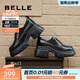 百麗（Belle）牛皮厚底牛津鞋女商場(chǎng)同款舒適單鞋B5E1DCM4 黑色 38 (240mm)