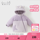 戴維貝拉（DAVE＆BELLA）童裝女童棉服防水兒童上衣小童連帽外套冬天新年男寶寶衣服 獨角獸【DB4242808-A】 110 cm（建議身高100-110cm）
