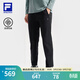 FILA 斐樂(lè )官方男裝針織長(cháng)褲2025冬季新款健身運動(dòng)簡(jiǎn)約基礎直筒褲 深黑-BK L 175/84A/L