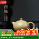 藏壺天下宜興紫砂壺純手工小茶壺紫砂茶具泡茶壺原礦本山綠泥西施壺 西施壺