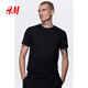 H&M男裝T恤春季圓領(lǐng)內搭休閑簡(jiǎn)約打底衫標準版型潮流T恤0570002 黑色 M 175/100