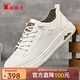 蜘蛛王男鞋板鞋男韓版鏤空夏季透氣小白鞋休閑男皮鞋 2L88F090 白色 41 