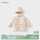 童泰（TONGTAI）女寶寶羽絨服外套冬季兒童衣服女童連帽中長(cháng)款鴨絨服咖色100cm