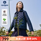 Navigare意大利小帆船毛領(lǐng)短款棉服女士2025秋冬季新款三防小個(gè)子翻領(lǐng)外套 海軍藍 S