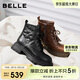 百麗質(zhì)感面馬丁靴女冬季商場(chǎng)同款真皮短靴E4W1DDD5 黑色-單里 38