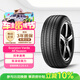 倍耐力四季胎265/50R19 110V 蝎子S-VEas適配保時(shí)捷
