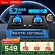 美的（Midea）華凌全銅火蓋聚能灶5.2KW家用大火力燃氣灶天然氣灶具煤氣灶雙灶臺式嵌入式雙眼灶j以舊換新立減 【天然氣鋼化玻璃款】5.2KW猛火灶 家用猛火灶