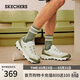 斯凱奇（Skechers）男鞋奶茶熊3代熊貓老爹鞋春季厚底增高休閑運動(dòng)鞋894282