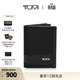 TUMI/途明AlphaSLG男士卡包商務(wù)便攜收納插角卡包 黑色/01192256D2
