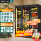 卡帝仕 花店商用鮮花保鮮柜大容量風(fēng)冷鮮花保鮮冰箱鮮花冰柜鮮花冷藏保鮮柜鮮花冷柜展示柜鮮花柜保鮮柜 高端款加大三門(mén)【無(wú)需排水三光切換】