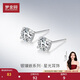 夢(mèng)金園銀耳釘S925銀經(jīng)典四爪六爪鋯石耳釘養耳棒送女友