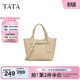 他她（TATA）氣質(zhì)通勤手提包女包包菜籃子包水桶包秋新款X3385CX4 杏色 F