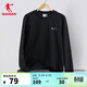 喬丹衛衣男外套春季圓領(lǐng)套頭運動(dòng)休閑上衣長(cháng)袖t恤男 黑色 【常規】 5XL