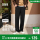 森馬（Semir）休閑褲男四季款寬松垂感直筒褲25秋冬季工裝運動(dòng)褲子109925127102