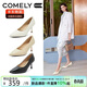 康莉（COMELY）羊皮高跟鞋女春季新款通勒尖頭職業(yè)細高跟鞋淺口單鞋 經(jīng)典黑 36