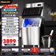 惠康Hicon商用小型制冰機擺攤奶茶店酒吧40/60KG/70KG/100KG分體大容量全自動(dòng)方塊冰塊制冰機 【大型分體】250顆-產(chǎn)280KG-自來(lái)水
