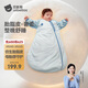 貝肽斯嬰兒睡袋胎脂皮恒溫兒童一體睡袋嬰幼兒防踢被四季雙層 貝羽藍S