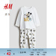 H&M【迪士尼系列】童裝男嬰女?huà)爰揖臃?件式米奇印花睡衣1085414 白色/米奇老鼠 80 80cm 48(9-12M)