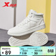 特步女鞋冬季保暖戶(hù)外運動(dòng)棉鞋高幫加絨加厚保暖Maxx-Lite 帆白 39碼