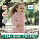 嫚熙（EMXEE）嫚熙童裝春季新款上衣男女童抗靜電搖粒絨連帽外套寶寶保暖上衣 灰霧粉 90 cm 【1-2歲】