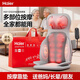 海爾（Haier）按摩靠墊按摩器肩頸背腰部按摩儀頸椎按摩墊全身躺墊一體按摩椅加熱多功能生日禮物實(shí)用送爸媽長(cháng)輩 4D立體肩頸揉捏+腰背全面覆蓋+臀部熱敷+雙側震動(dòng) 【高檔禮袋包裝】送長(cháng)輩老年人朋友男女生