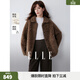 ELLE復古綿羊毛咖啡色毛絨短外套女2025冬新款羊羔毛保暖休閑上衣 咖色 S
