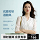 晚白【新品】法式花邊系帶領(lǐng)襯衫女2026春款氣質(zhì)網(wǎng)紗中袖上衣穿搭襯衣 白色 S