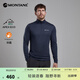 MONTANE盟泰恩Dart Zip Neck戶(hù)外長(cháng)袖T恤男圓領(lǐng)透氣抑菌登山徒步衫 ECL 日蝕藍 M