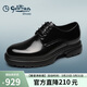 金利來(lái)（Goldlion）男鞋干練時(shí)尚厚底增高商務(wù)正裝皮鞋G593530434AAE黑41