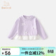班喜迪女童長(cháng)袖t恤春秋款2026新款洋氣兒童上衣寶寶公主衣服春裝打底衫