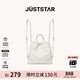 歐時(shí)納（JUST STAR）趙昭儀同款雙肩包女包2026新款輕奢通勤斜挎雙肩背包書(shū)包生日禮物