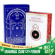 托爾金中土世界系列 The Lord of the Rings魔戒 The Hobbit霍比特人 指環(huán)王英文原版 進(jìn)口奇幻小說(shuō)原著(zhù) J. R. R. Tolkien 綠山墻 指環(huán)王 魔戒 彩色插圖 精