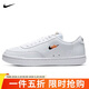 耐克NIKE女百搭板鞋COURT VINTAGE運動(dòng)鞋CW1067-100白36