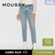 moussy【新復古回潮】新款復古做舊修身小腳牛仔褲褲后女010FSC12-2200 111淺藍色 10025/S