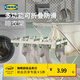 宜家（IKEA）SLIBB斯利波多夾子晾曬夾曬襪子神器家用衣架內衣夾子學(xué)生宿舍 綠色帶掛繩晾衣夾