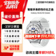 三星 【新品】Watch8 Classic 藍牙通話(huà)/智能手表/運動(dòng)電話(huà)手表 星系白 46mm 7天機 BT藍牙版 特價(jià)