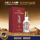 九暹窖藏10年 白酒醬香型 10年白酒老酒 貴州大曲 高粱酒 酒禮盒裝 53度 500mL 1瓶 【10年老酒單瓶裝】 禮盒裝