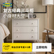 宜家（IKEA）KILBERGET奇貝里特斗柜抽屜柜收納臥室靠墻家用儲物柜 五斗抽屜柜