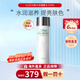 澳爾濱（ALBION）日本健康水爽膚精萃液330ml 保濕水澳爾濱爽膚水濕敷護膚節日禮物 新款爽膚健康水330ml
