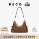 PECO小丑Hobo包春夏新款單肩復古植鞣皮大容量通勤手提生日禮物托特包 大號琥珀色頭層半樹(shù)膏牛皮